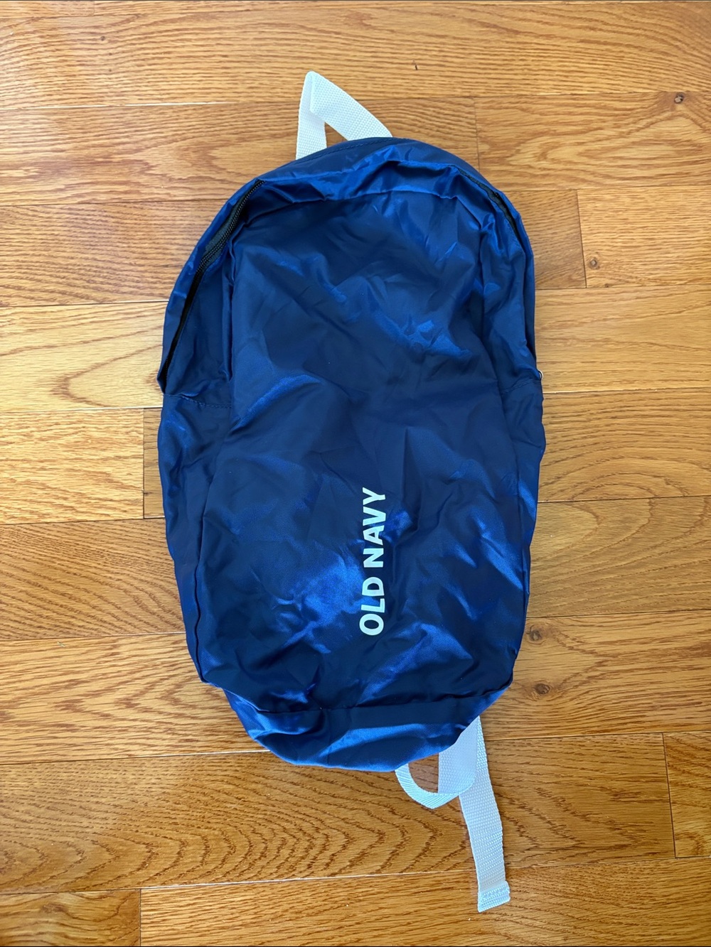 Old Navy backpack